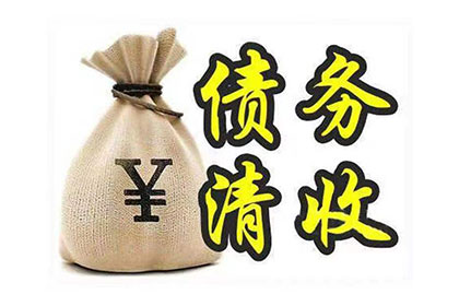 民间借贷是否涵盖物品交易？